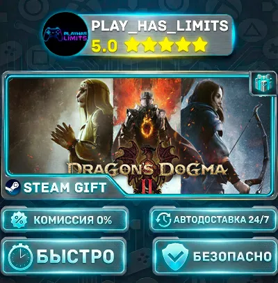 🎁Dragon&acute;s Dogma 2 — Dark Arisen *RU/BY/UA/СНГ Steam Auto