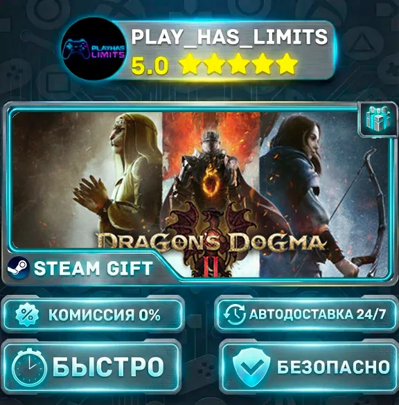 🎁Dragon&acute;s Dogma 2 — Dark Arisen *RU/BY/UA/СНГ Steam Auto
