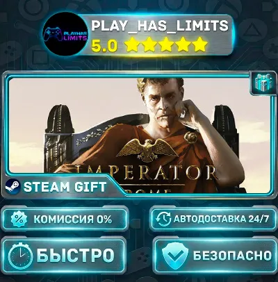 🎁Imperator: Rome *RU/BY/UA/CIS Steam Auto