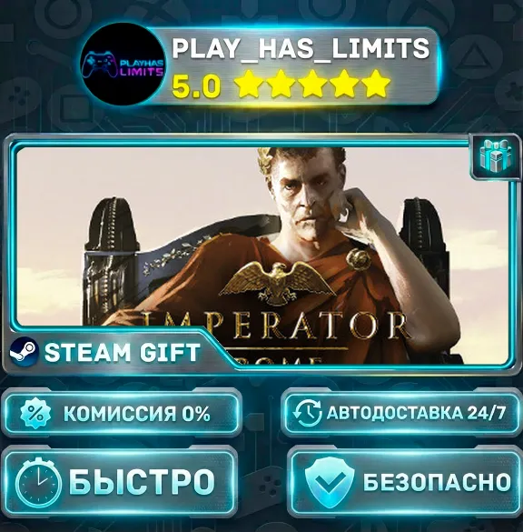 🎁Imperator: Rome *RU/BY/UA/CIS Steam Auto