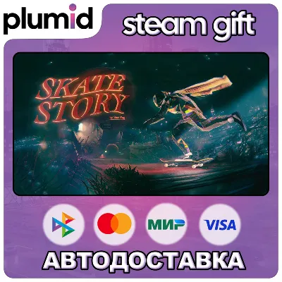 Skate Story Steam Gift / Russia + WORLD / AUTO