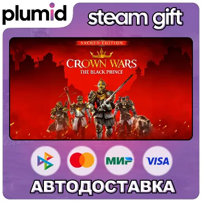 Crown Wars - Sacred Edition Steam Gift / Russia + WORLD / AUTO
