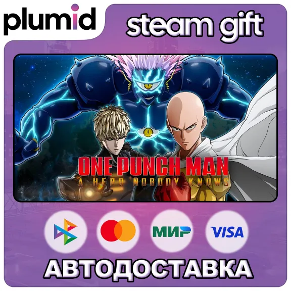 ONE PUNCH MAN: A HERO NOBODY KNOWS Steam Gift / Russia + WORLD / AUTO