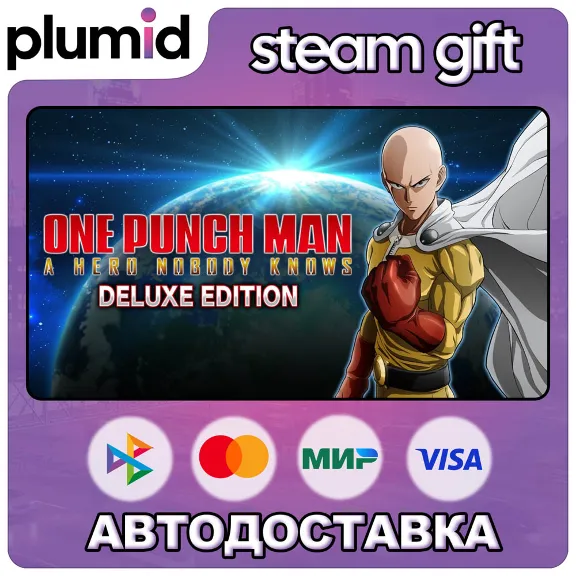 ONE PUNCH MAN: A HERO NOBODY KNOWS Deluxe Edition Steam Gift / Russia + WORLD / AUTO
