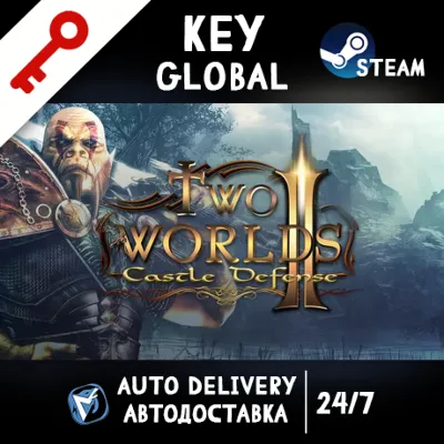 Two Worlds II Castle Defense (STEAM KEY/GLOBAL)