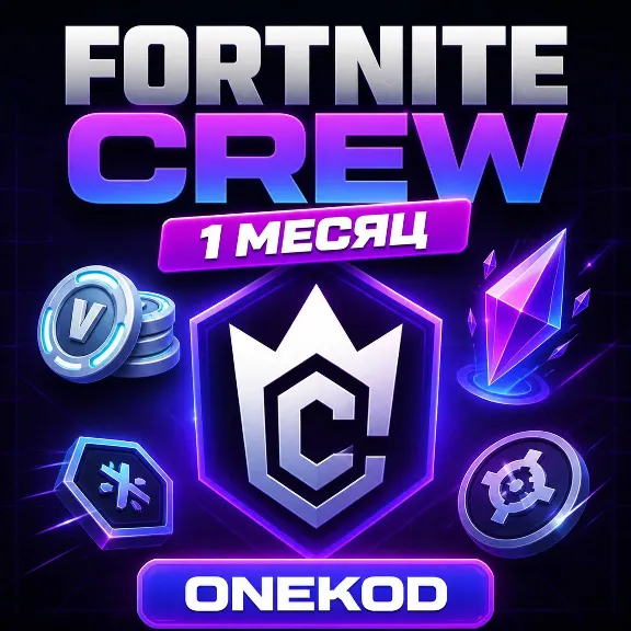 🎮FORTNITE CREW | 1 MONTH | Battle Pass | 800 V-BUCKS | Epic Games
