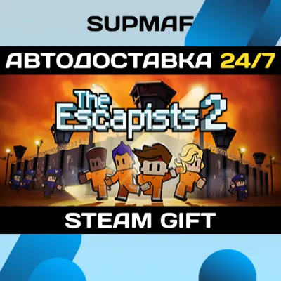The Escapists 2 | STEAM GIFT | RU・KZ・UA・CIS