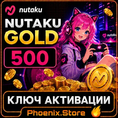 FOR RUSSIA · Nutaku 500-30000 gold · Payment card · Gold codes