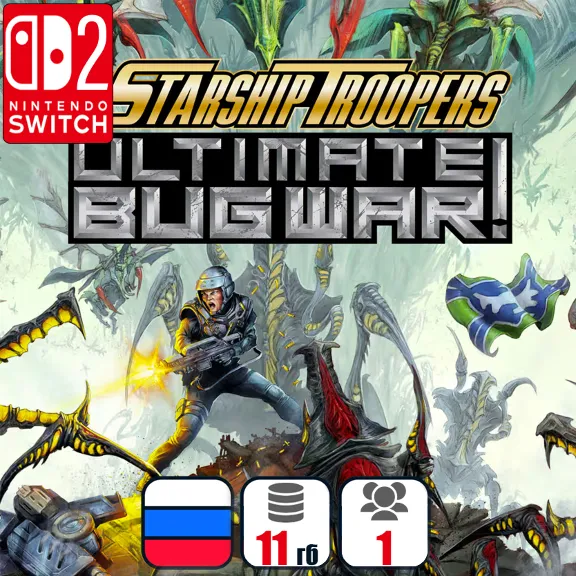 Starship Troopers: Ultimate Bug War! | Nintendo Switch 2