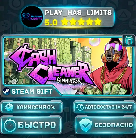 🎁Cash Cleaner Simulator — Standard *RU/BY/UA/CIS Steam Auto