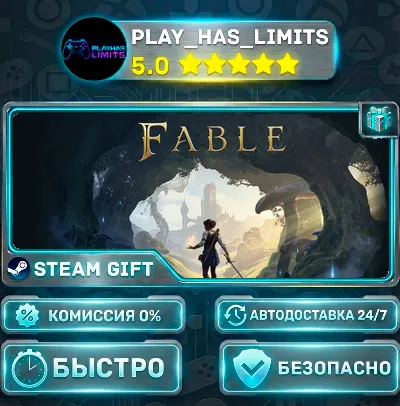 🎁Fable (2027) — Premium *RU/BY/UA/CIS Steam Auto