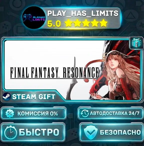 🎁FINAL FANTASY RESONANCE — Standard *UA/CIS Steam Auto