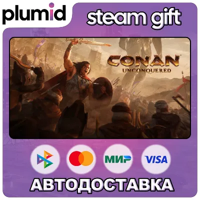 Conan Unconquered Steam Gift / Russia + WORLD / AUTO