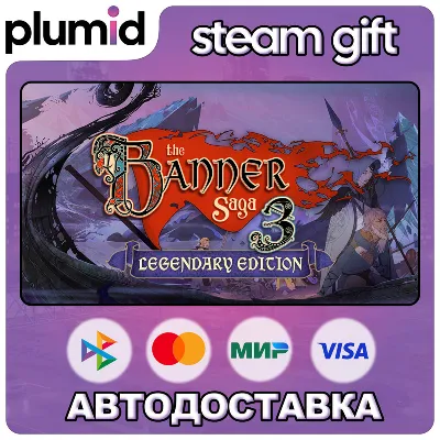 The Banner Saga 3 : Legendary Edition Steam Gift / Russia + WORLD / AUTO