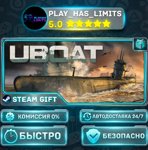 🎁UBOAT *RU/BY/UA/СНГ Steam Auto