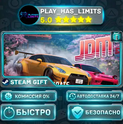 🎁JDM: Japanese Drift Master *RU/BY/UA/СНГ Steam Auto