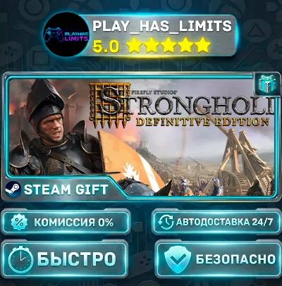 🎁Stronghold: Definitive Edition *RU/BY/UA/CIS Steam Auto