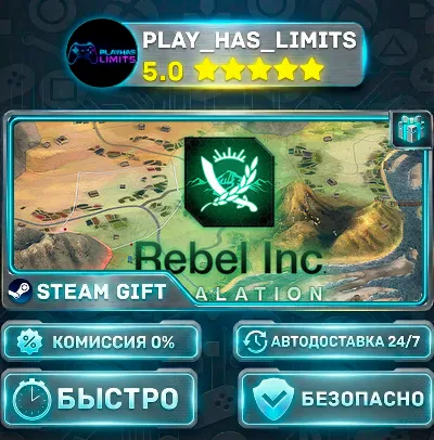 🎁Rebel Inc: Escalation *RU/BY/UA/CIS Steam Auto