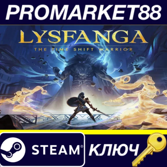 Lysfanga: The Time Shift Warrior EU PC Steam Key
