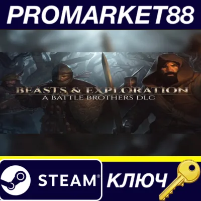 Battle Brothers - Beasts & Exploration DLC EU PC Steam Key