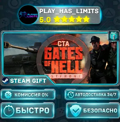 🎁Call to Arms - Gates of Hell: Ostfront *RU/BY/UA/СНГ Steam Auto