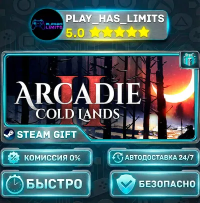 🎁Arcadie II: Cold Lands *RU/BY/UA/CIS Steam Auto