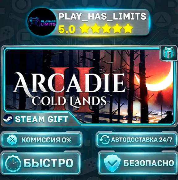 🎁Arcadie II: Cold Lands *RU/BY/UA/CIS Steam Auto