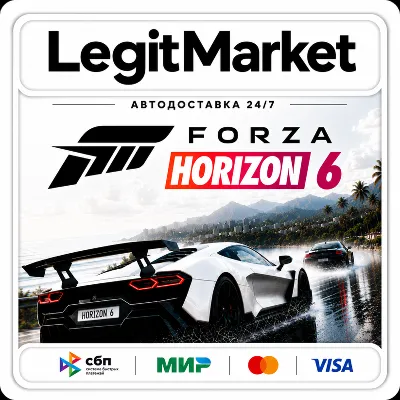 Forza Horizon 6+ВЫБОР/ Steam АВТО / РУ + МИР