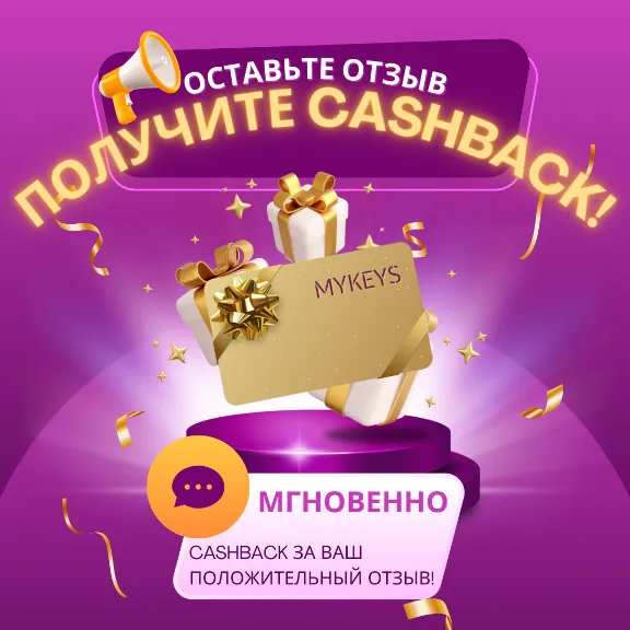 ChatGPT Astra v6 GO/PLUS/PRO ПОДПИСКА & НОВЫЙ / ВАШ АККАУНТ 1 МЕСЯЦ