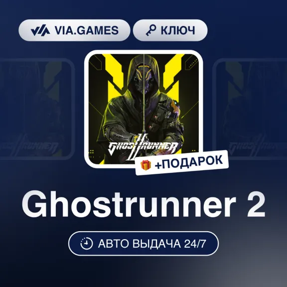 Buy Ghostrunner 2 (Steam Key) + GIFT