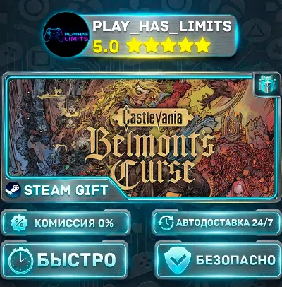 🎁Castlevania: Belmont&acute;s Curse *UA/KZ/СНГ/TR/AR Steam Auto