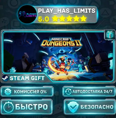 🎁Minecraft Dungeons II — Deluxe *RU/BY/UA/CIS Steam Auto