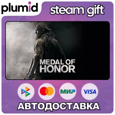 Medal of Honor Steam Gift / Россия + МИР / АВТО