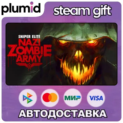 Sniper Elite: Nazi Zombie Army Steam Gift / Россия + МИР / АВТО