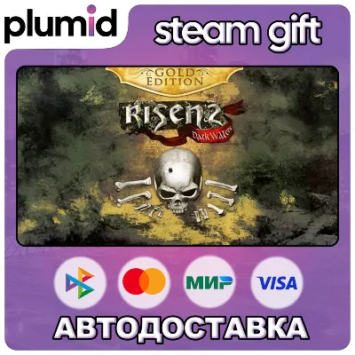 Risen 2: Dark Waters Gold Edition Steam Gift / Россия + МИР / АВТО