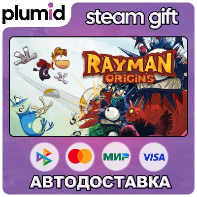 Rayman Origins Steam Gift / Россия + МИР / АВТО