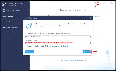 AnyMP4 iOS Cleaner Код регистрации на 1 год