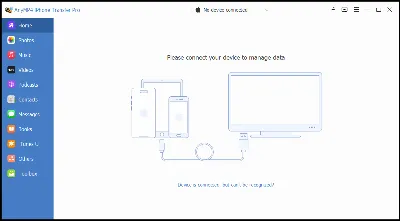 AnyMP4 iPhone Transfer Pro Код регистрации на 1 год