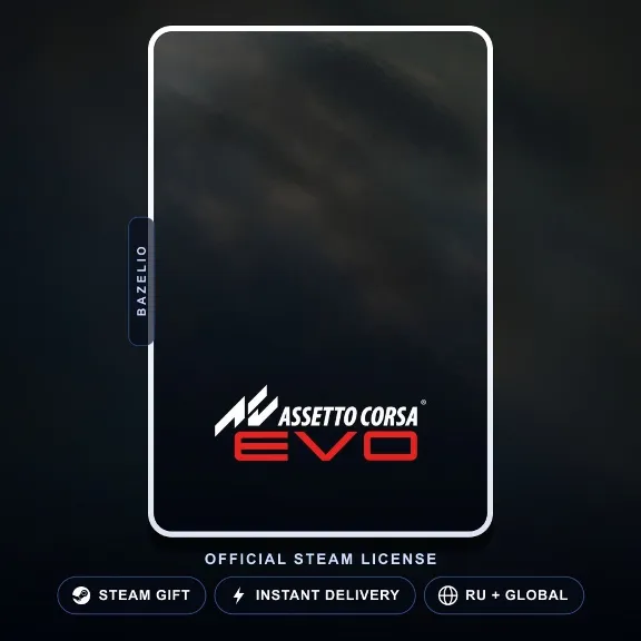 Assetto Corsa EVO (Steam Gift) · РФ и весь мир · Автодоставка 24/7