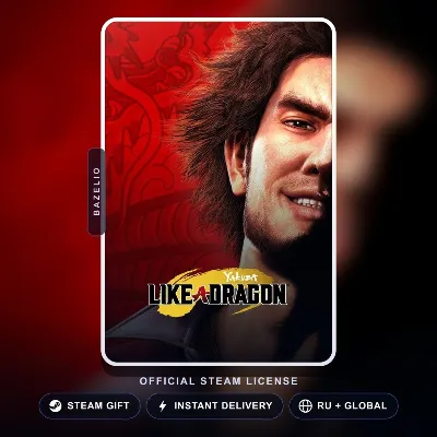 Yakuza: Like a Dragon (Steam Gift) · РФ и весь мир · Автодоставка 24/7