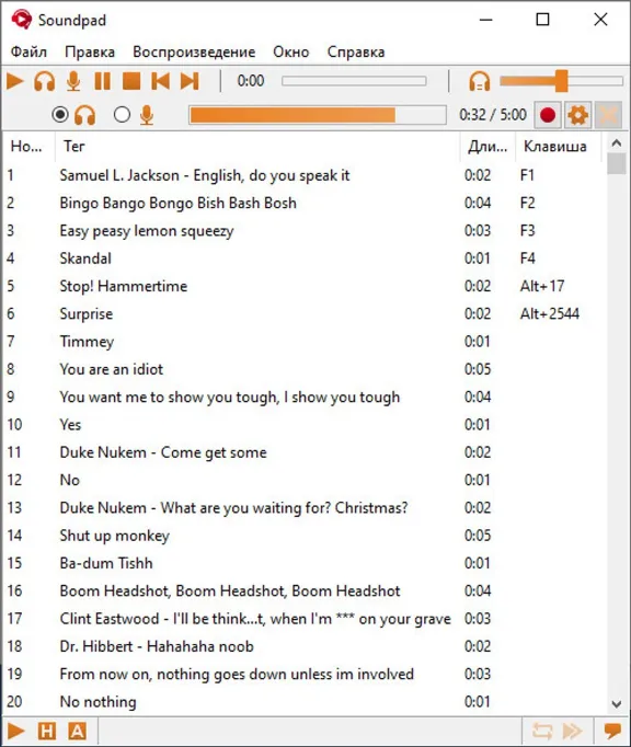 Soundpad (Steam Gift) · РФ и весь мир · Автодоставка 24/7