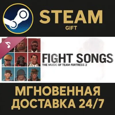 Fight Songs: The Music Of Team Fortress 2 Steam PC Gift AUTO DELIVERY DLC