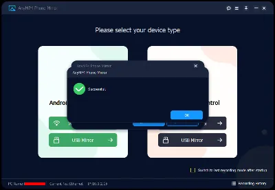AnyMP4 Phone Mirror Код регистрации на 1 год