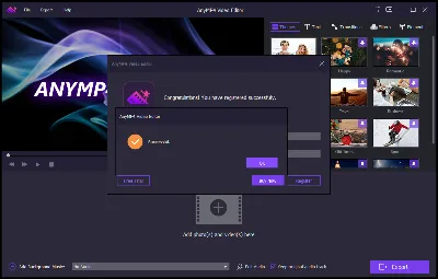 AnyMP4 Video Editor Код регистрации на 1 год