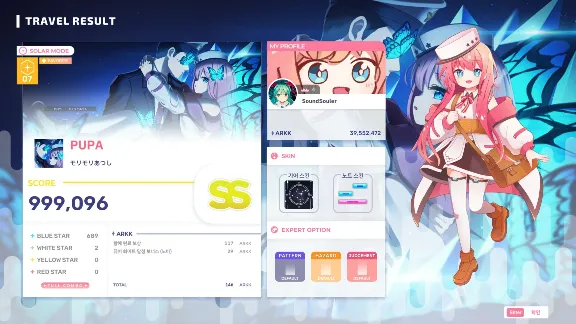 Sixtar Gate: STARTRAIL 💎 STEAM Ключ | (СНГ+РФ) 🔑