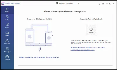 AnyRec PhoneMover Лицензионный ключ на 1 год