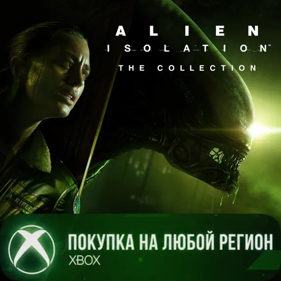 Alien Isolation Коллекция XBOX На Любой Регион