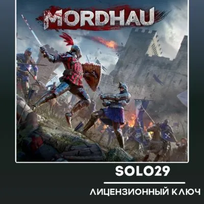 Mordhau Steam Key Russia + All Countries