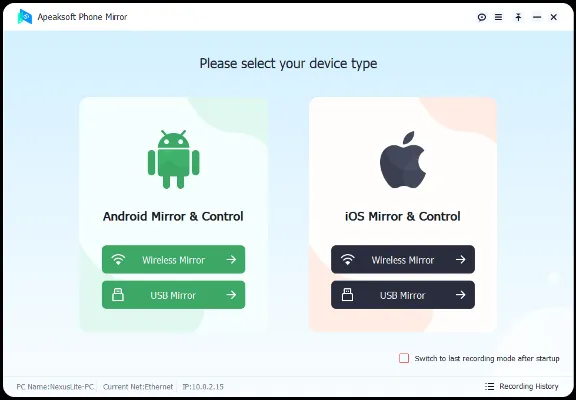 Apeaksoft Phone Mirror Код регистрации на 1 год