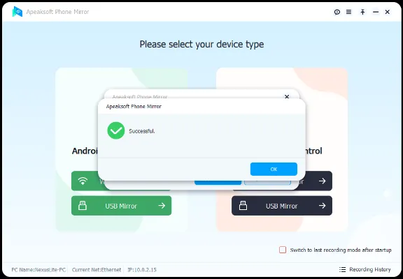 Apeaksoft Phone Mirror Код регистрации на 1 год